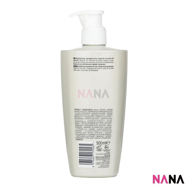 KÉRASTASE Thickening Densifique Bain Densité Shampoo 500ml - NANA MALL