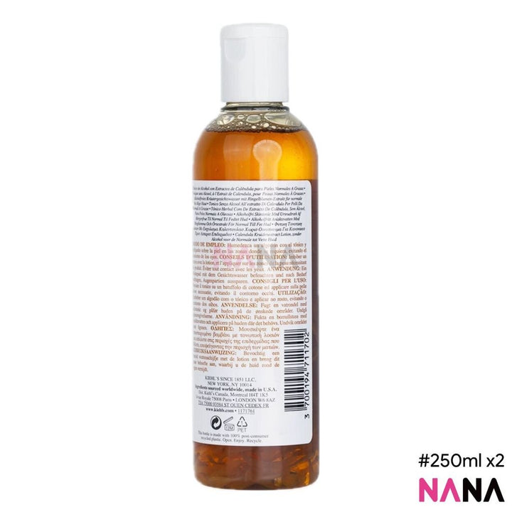 Kiehl's Calendula Herbal Extract Alcohol - Free Toner 250ml x2 - NANA MALL
