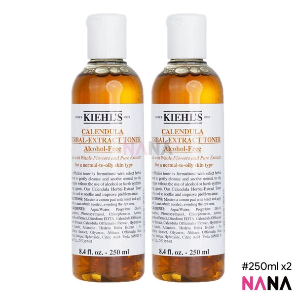 Kiehl's Calendula Herbal Extract Alcohol - Free Toner 250ml x2 - NANA MALL