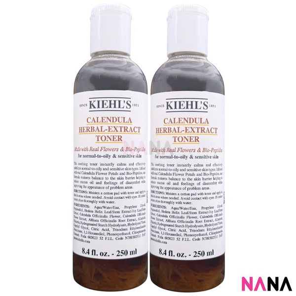 KIEHL'S カレンデュラ ハーバル トナー 250ml×2本 キールズ カレンデュラ ハーバルエキス アルコールフリー トナー 250ml