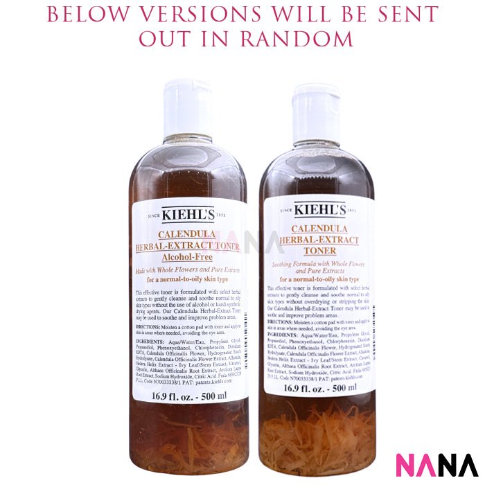 キールズ カレンデュラハーバルエクストラクトトナー 500ml – NANA MALL
