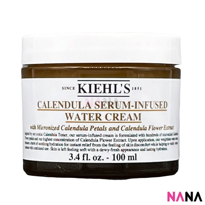 Kiehl's Calendula Line (Face Wash / Aloe Masque/ Toner / Water Cream) - NANA MALL