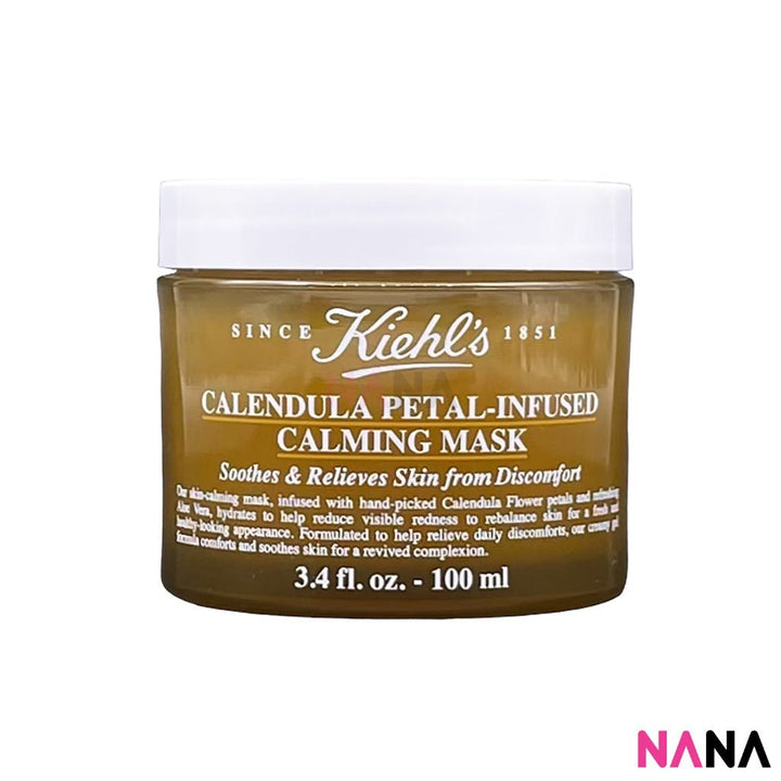 Kiehl's Calendula Line (Face Wash / Aloe Masque/ Toner / Water Cream) - NANA MALL