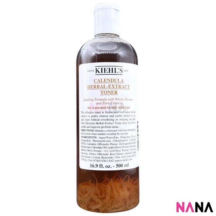 Kiehl's Calendula Line (Face Wash / Aloe Masque/ Toner / Water Cream) - NANA MALL