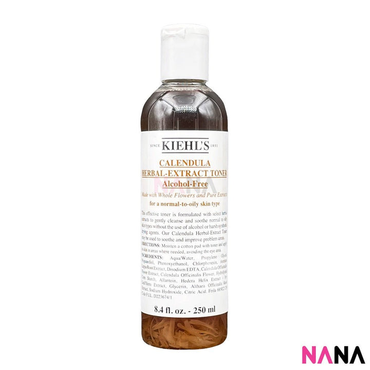 Kiehl's Calendula Line (Face Wash / Aloe Masque/ Toner / Water Cream) - NANA MALL