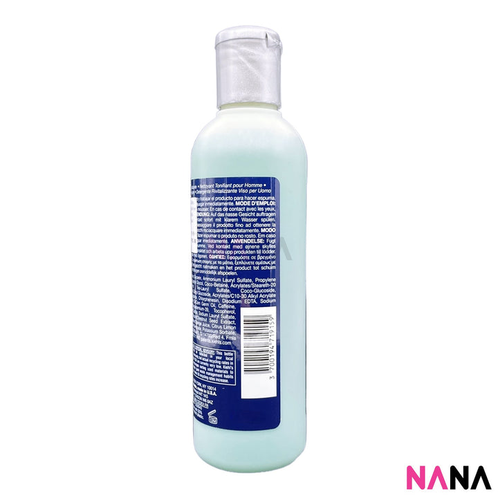Kiehl's Facial Fuel Invigorating Face Wash For Men 250ml - NANA MALL