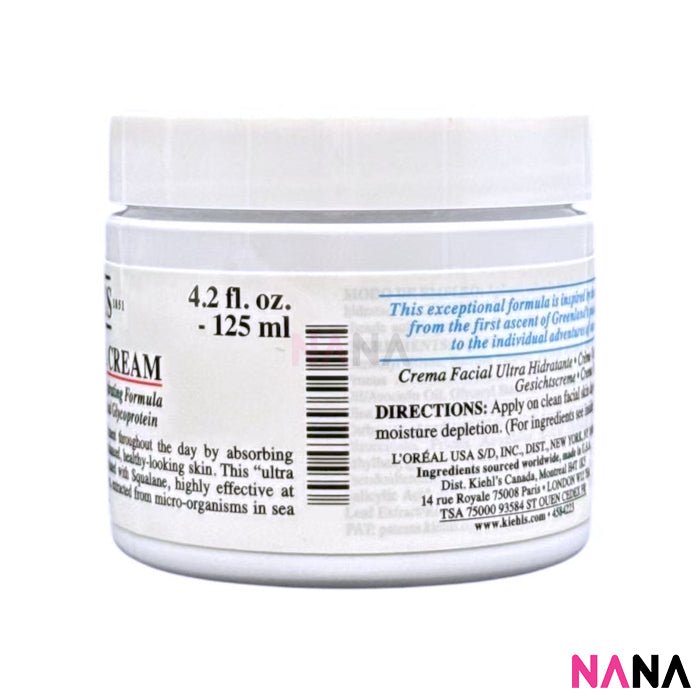 Kiehl's Locks In Moisture Ultra Facial Cream 125ml x2 - NANA MALL