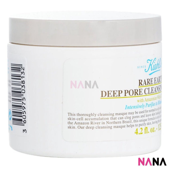 Kiehl's Rare Earth Deep Pore Cleansing Masque 125ml x2 - NANA MALL
