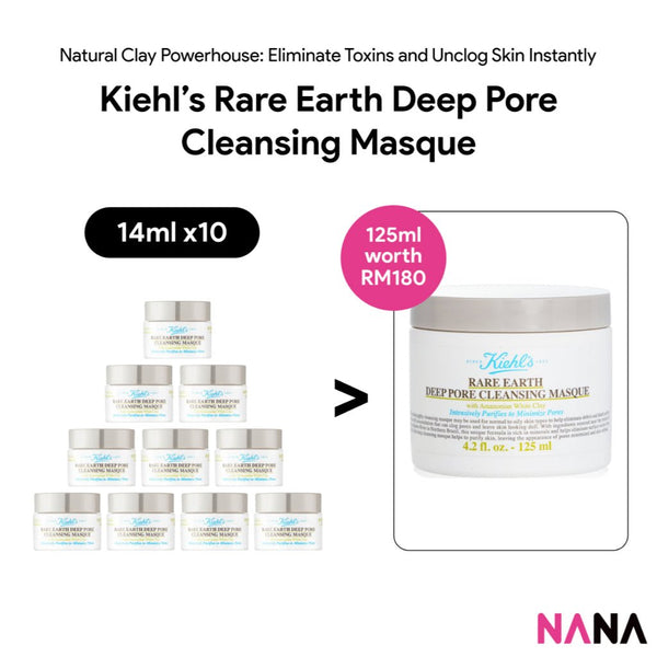 Kiehl’s Rare Earth Deep Pore Cleansing Masque Sample Pack (14ml x 10/8/4/2) - NANA MALL