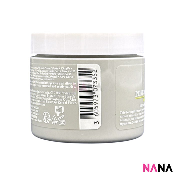 Kiehl's Rare Earth Deep Pore Minimizing Clay Mask 125ml - NANA MALL