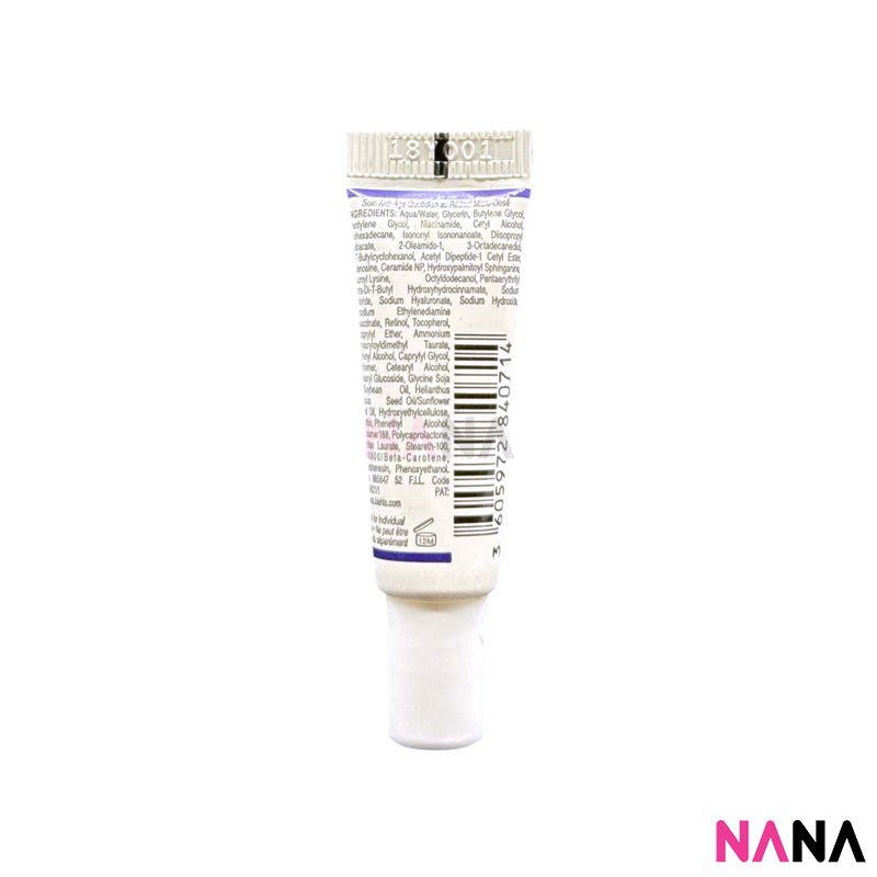 キールズ レチノール肌再生デイリーマイクロ投与セラム 4ml – NANA MALL