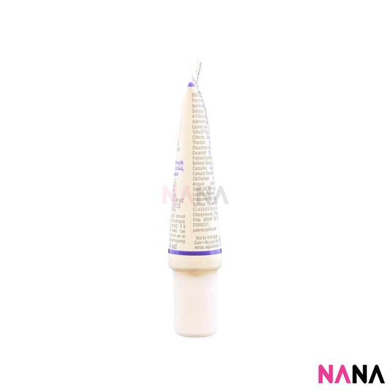 キールズ レチノール美容液 サンプル – NANA MALL