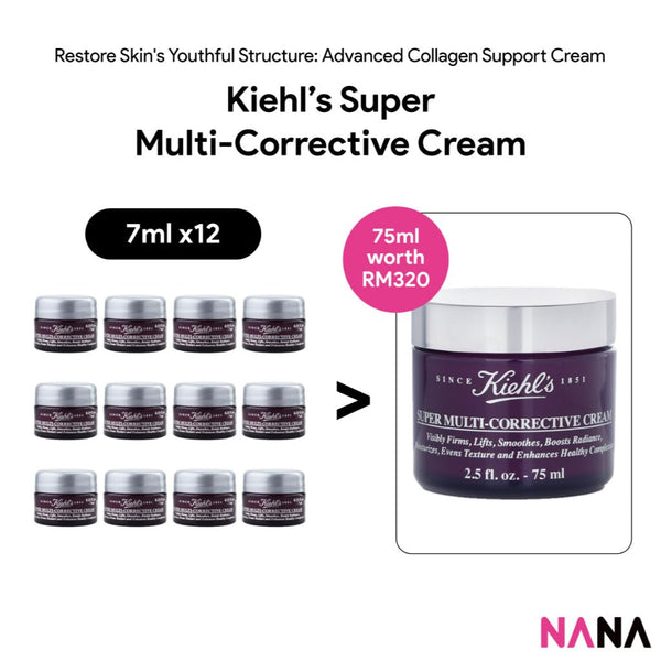 Kiehl’s Super Multi - Corrective Cream Sample Pack (7ml x 12/8/4) - NANA MALL