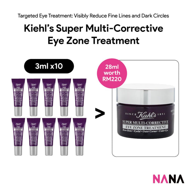 Kiehl’s Super Multi - Corrective Eye Zone Treatment Sample Pack (3ml x 10/5) - NANA MALL