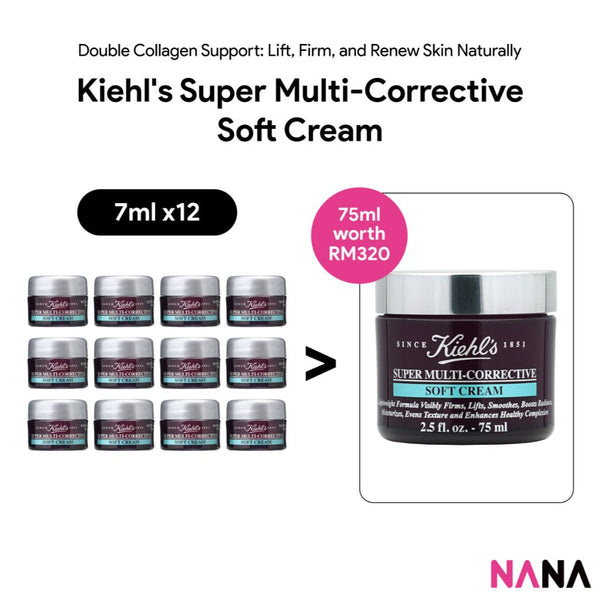 Kiehl's Super Multi - Corrective Soft Cream Sample Pack (7ml x 12/8/4) - NANA MALL