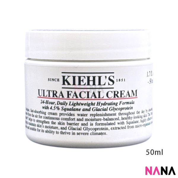 Kiehl's Ultra Facial Cream 50ml - NANA MALL