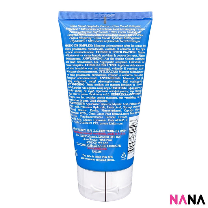 Kiehl's Ultra Facial Fresh Cleanser 150ml - NANA MALL