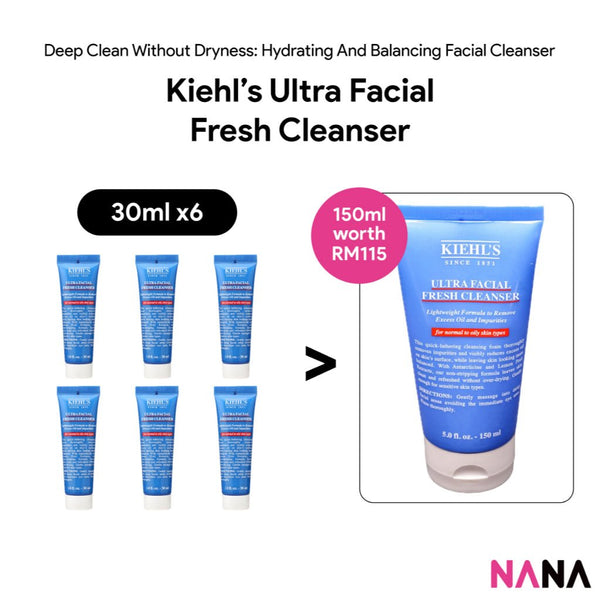 Kiehl’s Ultra Facial Fresh Cleanser Sample Pack (30ml x 6/4/2) - NANA MALL