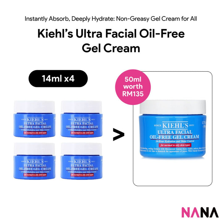 Kiehl’s Ultra Facial Oil - Free Gel Cream Sample Pack (14ml x 4/8/2) - NANA MALL