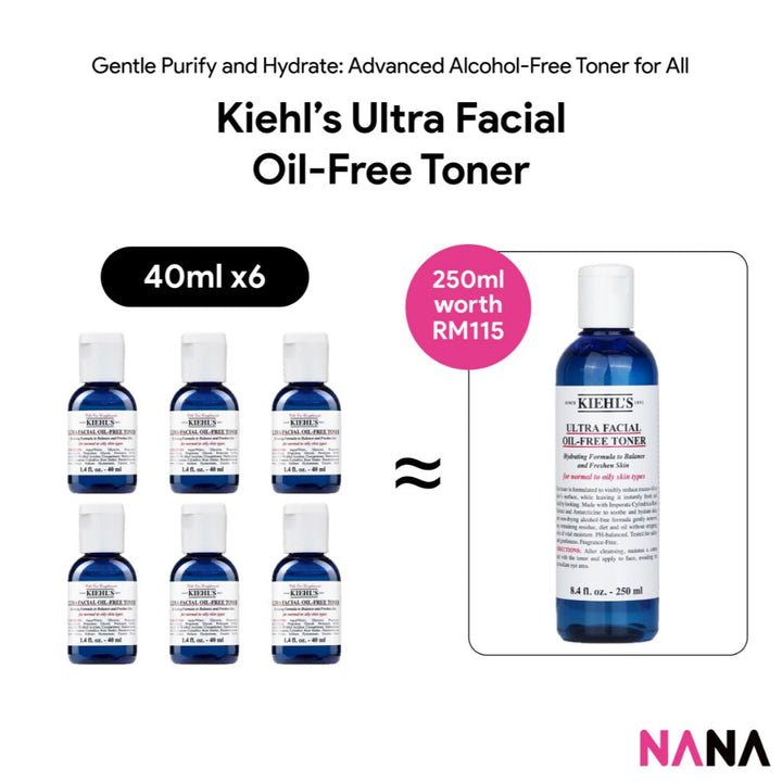 Kiehl’s Ultra Facial Oil - Free Toner Sample Pack (40ml x 6/4/2) (EXP:11 2025) - NANA MALL