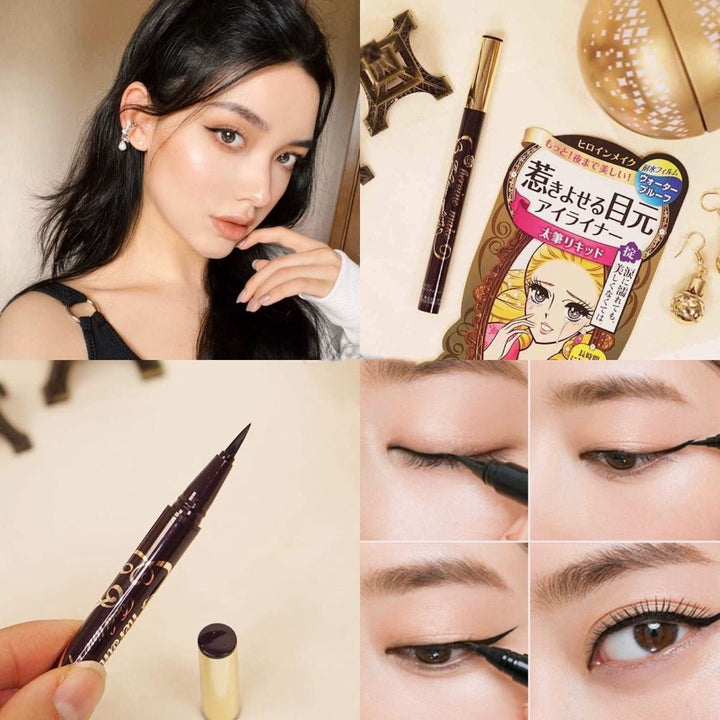 Kiss Me Heroine Make Mascara/ Eyeliner (Eyeliner: 01 Jet Black, 02 Bitter Brown, 03 Tea Black) (Mascara: Long & Curl Black, Volume & Curl Black, Long & Curl Deep Black, Volume&Curl Jet Black , Long & Curl AF Brown, Volume & Curl AF Brown) - NANA MALL