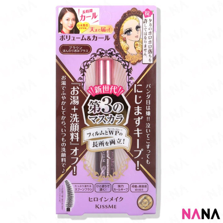Kiss Me Heroine Make Mascara/ Eyeliner (Eyeliner: 01 Jet Black, 02 Bitter Brown, 03 Tea Black) (Mascara: Long & Curl Black, Volume & Curl Black, Long & Curl Deep Black, Volume&Curl Jet Black , Long & Curl AF Brown, Volume & Curl AF Brown) - NANA MALL
