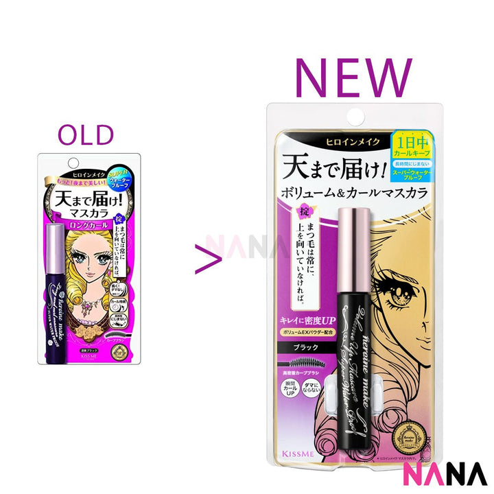 KISS ME Heroine Make Volume & Curl Mascara Waterproof (Black) - Purple - NANA MALL