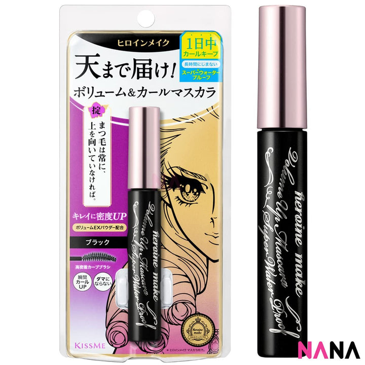 KISS ME Heroine Make Volume & Curl Mascara Waterproof (Black) - Purple - NANA MALL