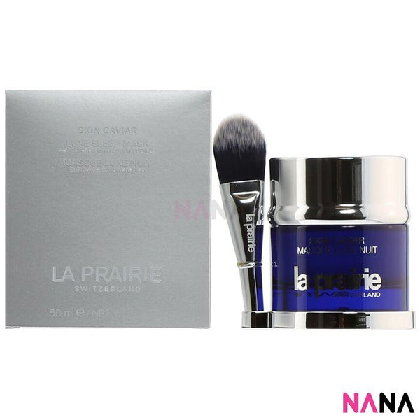 ラ・プレリー スキン キャビア リュクス スリープ マスク 50ml – NANA MALL