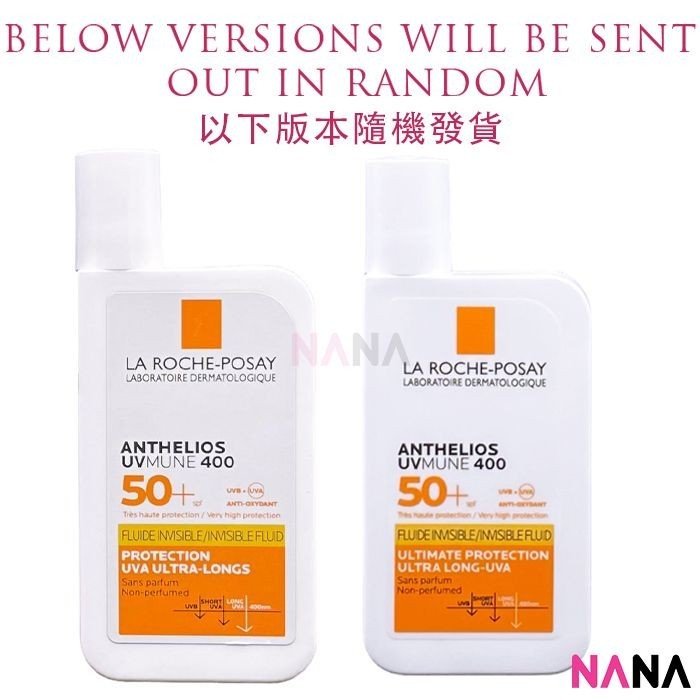 La Roche - Posay Anthelios Sensitive Skin Invisible Fluid SPF50+ 50ml x2 - NANA MALL