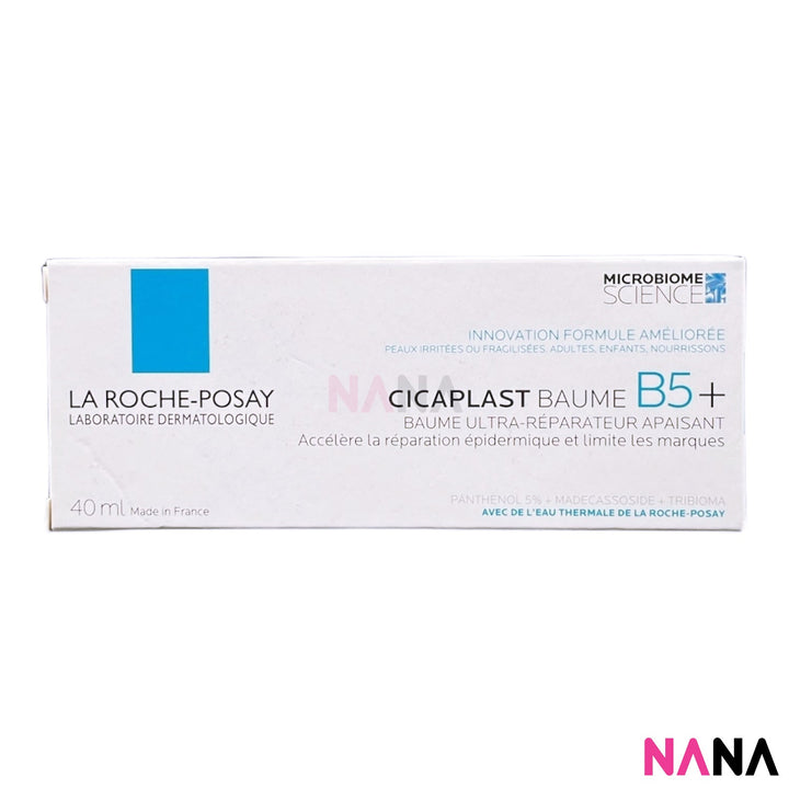 La Roche - Posay Cicaplast Baume B5+ Soothing Repairing Balm 40ml - NANA MALL