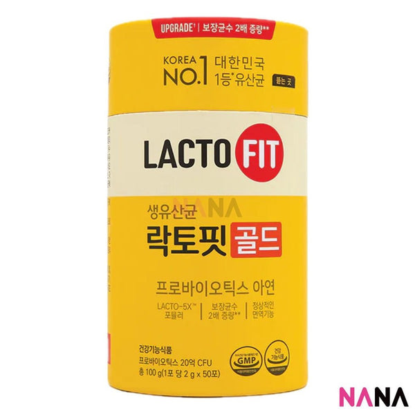 Lacto - Fit Upgraded Probiotics Gold 2g x 50pcs - NANA MALL