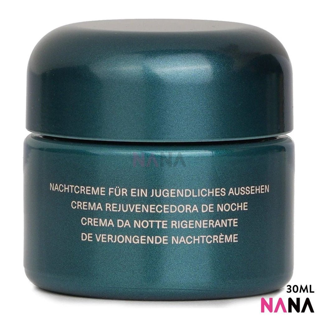 ドゥ・ラ・メール ザ・リジュビネイティング ナイトクリーム 30ml