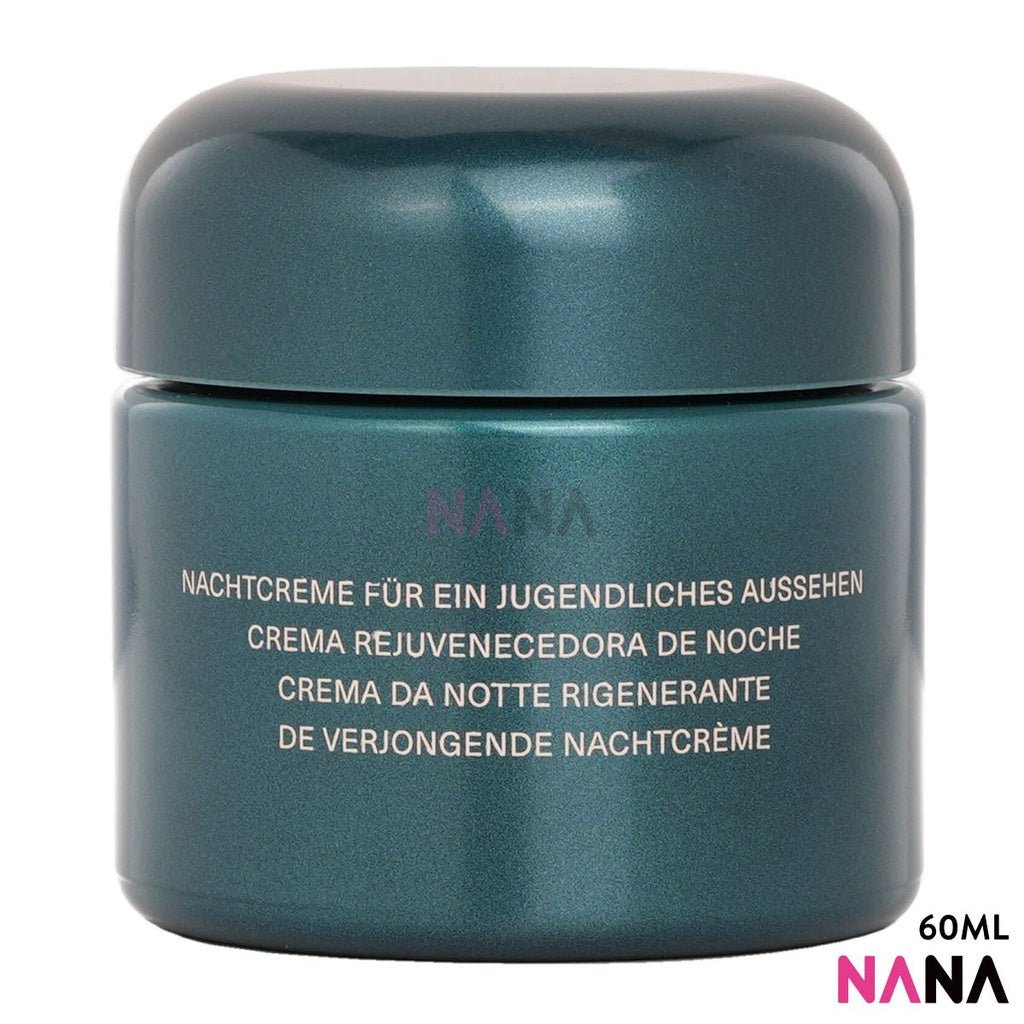 LA MER リジュビネイティングナイトクリーム 60ml ザ・モイスチャライジング ナイト クリーム | ラ・メール La Mer 公式