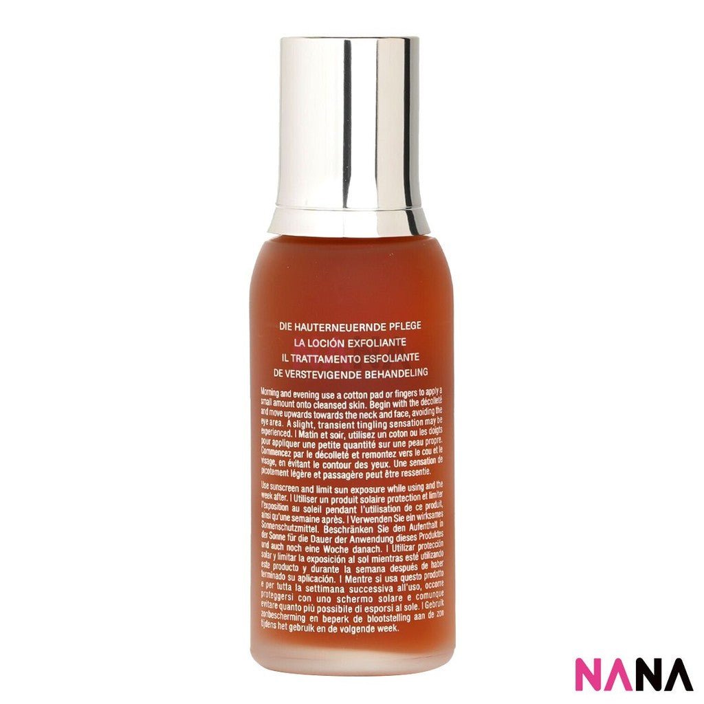 ラ・メール ザ・リサーフェシング トリートメント 100ml – NANA MALL