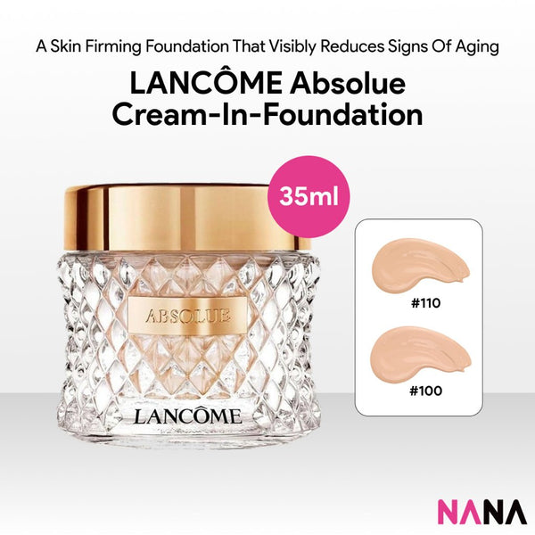 LANCOME アプソリュ タン 110-PO クリームファンデーション lancome-absolue-cream-in-