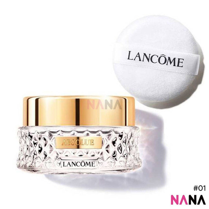 LANCOME Absolue Loose Powder 01 15g - NANA MALL