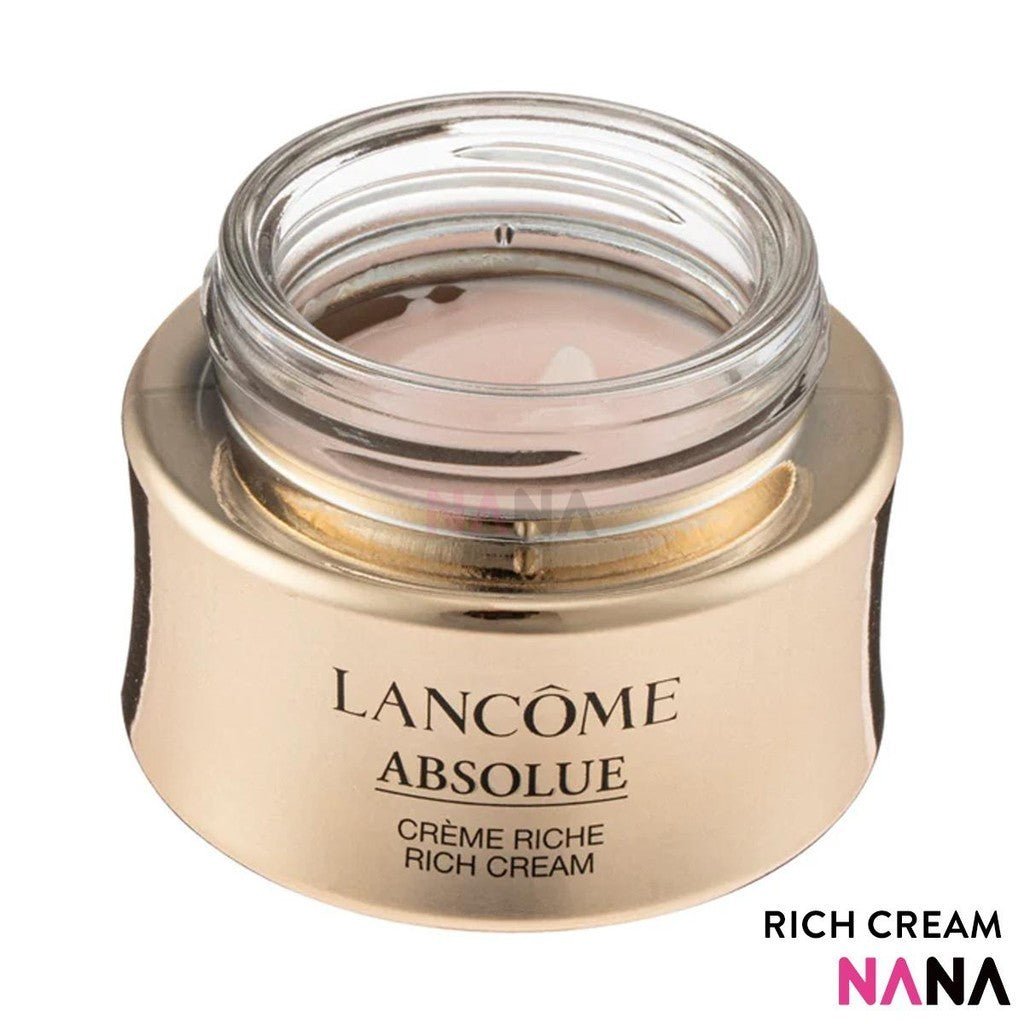 ランコム アプソリュ リッチクリーム サンプルパック 15ml x 4/2