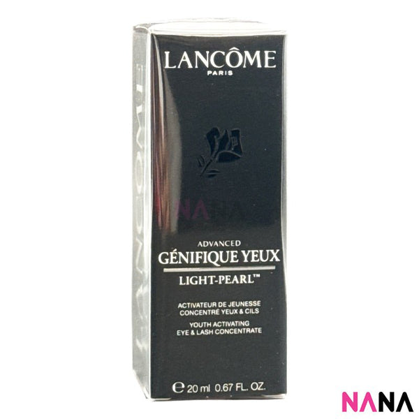 ランコム ジェニフィック アドバンスト ライトパール アイセラム 20ml