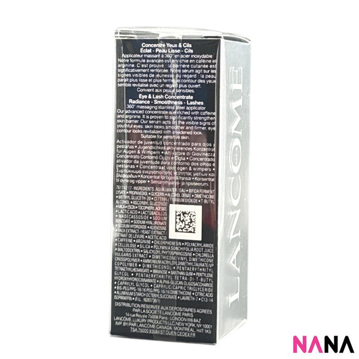 Lancome Advanced Genifique Yeux Light - Pearl Eye Serum 20ml - NANA MALL