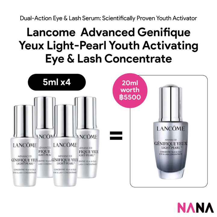 LANCOME Advanced Genifique Yeux Light - pearl Youth Activating Eye & Lash Concentrate Sample Pack (5ml x 4/2) - NANA MALL