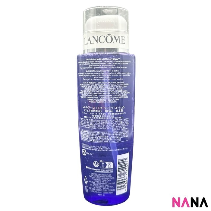 Lancome Renergie Gel In Lotion 400ml - NANA MALL