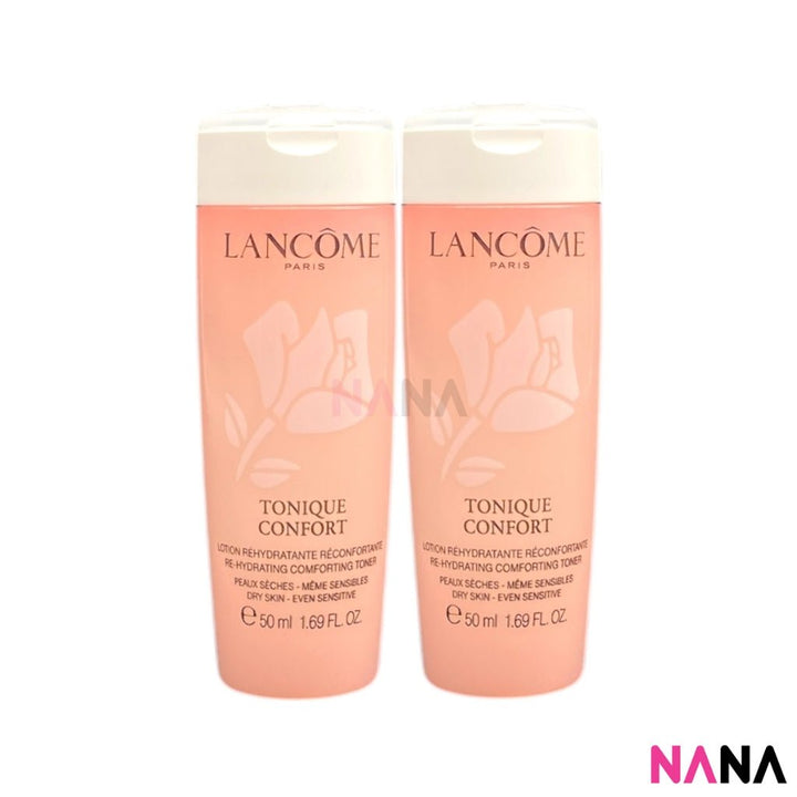 Lancome Tonique Confort Sample Pack (50ml x 8/4/2) - NANA MALL