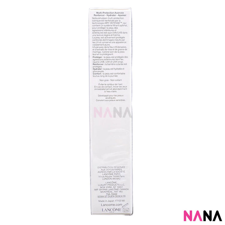 Lancome UV Expert Youth Shield™ Aqua Gel SPF 50 / PA ++++ 50ml - NANA MALL