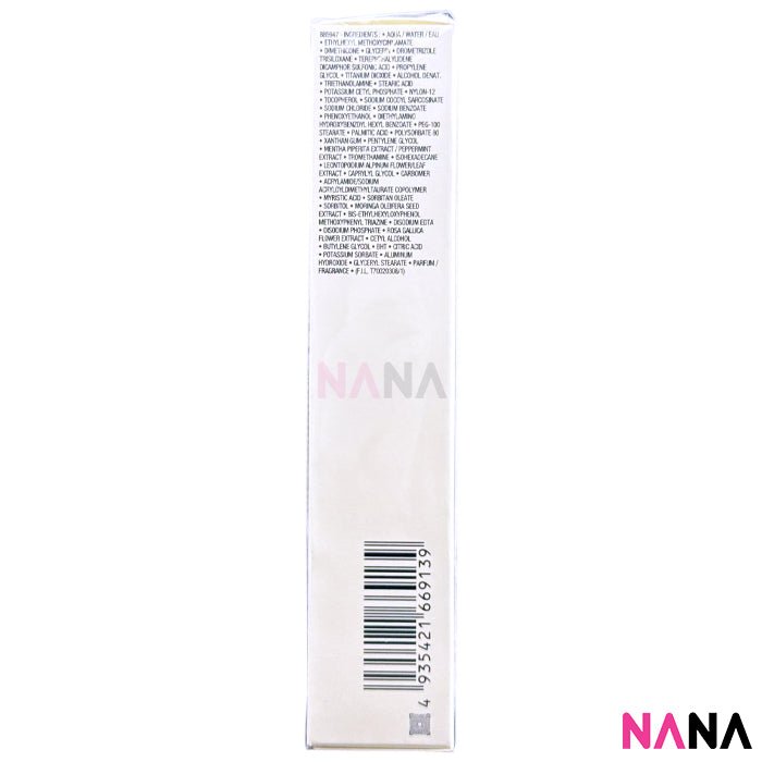 Lancome UV Expert Youth Shield™ Milky Bright SPF 50 / PA ++++ 50ml - NANA MALL
