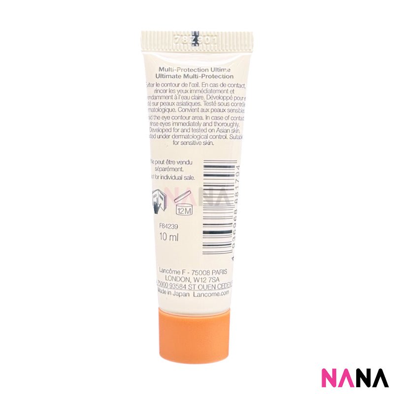 LANCÔME UV Expert Youth Shield Tone Up Milk SPF 50 / PA ++ | NANA MALL