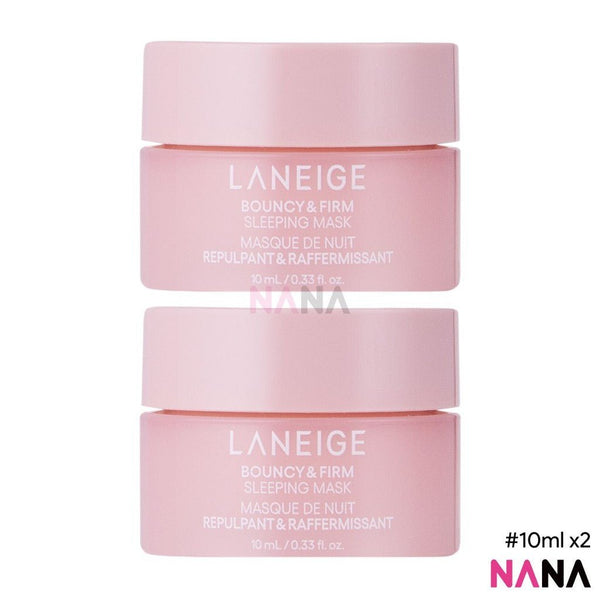 LANEIGE Bouncy & Firm Sleeping Mask 10ml x2 - NANA MALL