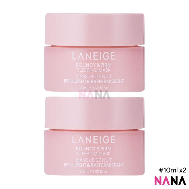 LANEIGE Bouncy & Firm Sleeping Mask 10ml x2 - NANA MALL