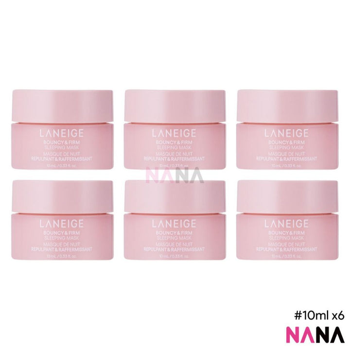 LANEIGE Bouncy & Firm Sleeping Mask Sample Pack (10ml x 2/4/6) - NANA MALL