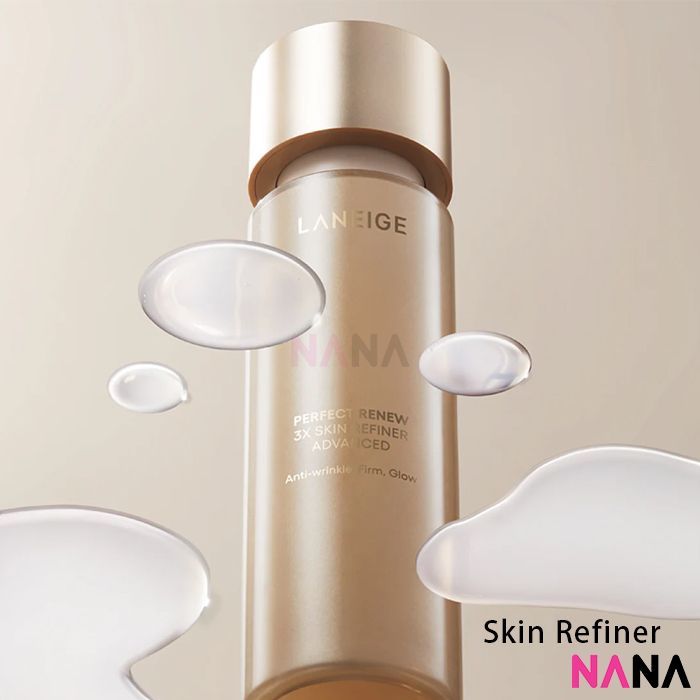 ラネージュ パーフェクトリニュー 3倍 基礎セット（化粧水 150ml +乳液